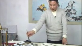 笔墨基础与构图